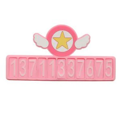 빛나는 귀여운 PVC 고무 자동차 전화 번호판